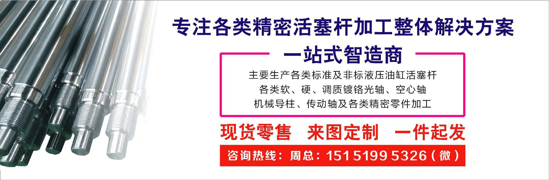 1bca4e1987e46b61fbc5e61699da945.png
